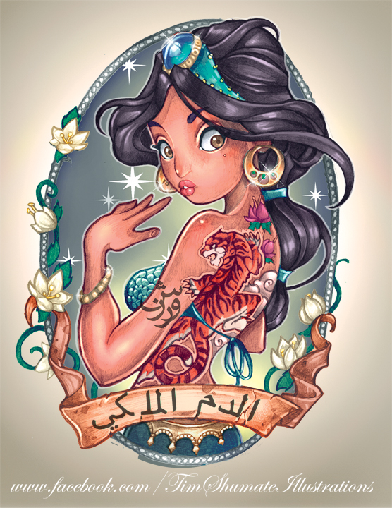princess symbol tattoos