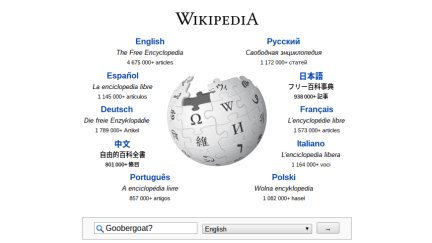 Furious 7 – Wikipédia, a enciclopédia livre