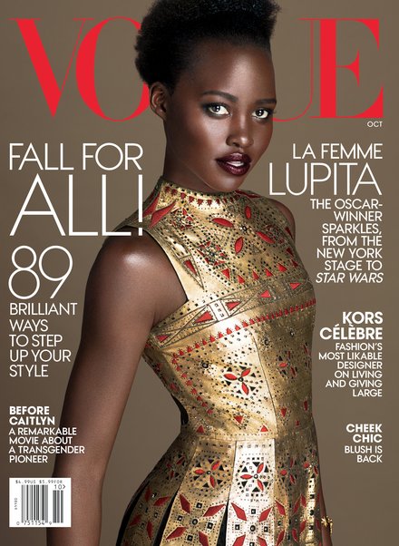 Lupita Nyong'o On The Force Awakens In Vogue