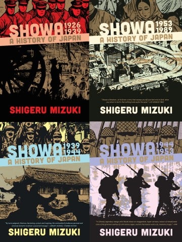 Showa by Shigeru Mizuki covers.