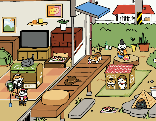 neko-atsume