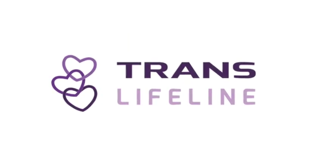 Trans-Lifeline-Logo_Screengrab2