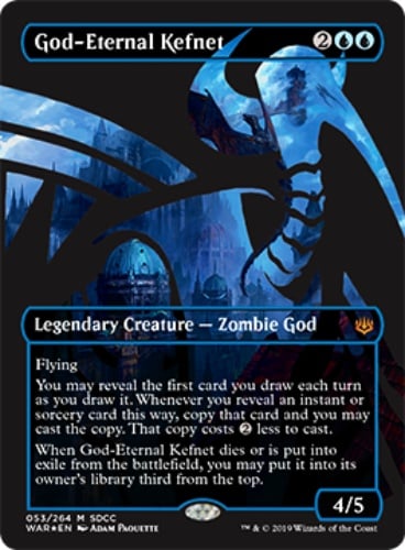 Sneak Peek at Magic: The Gathering's SDCC Exclusive Cards | The Mary Sue