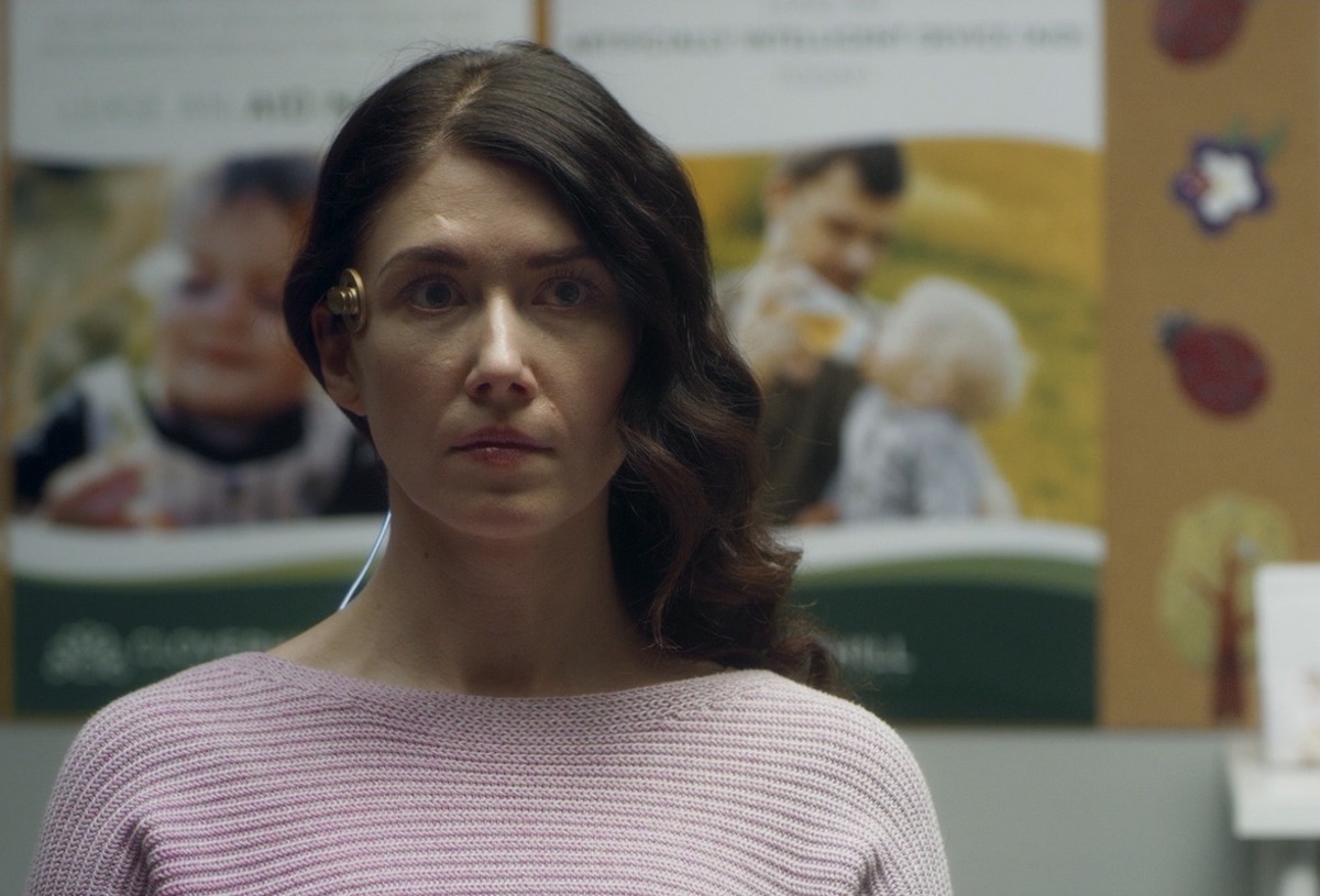 Exclusive Jewel Staite As A Scarily Efficient Ai Nanny In The Trailer
