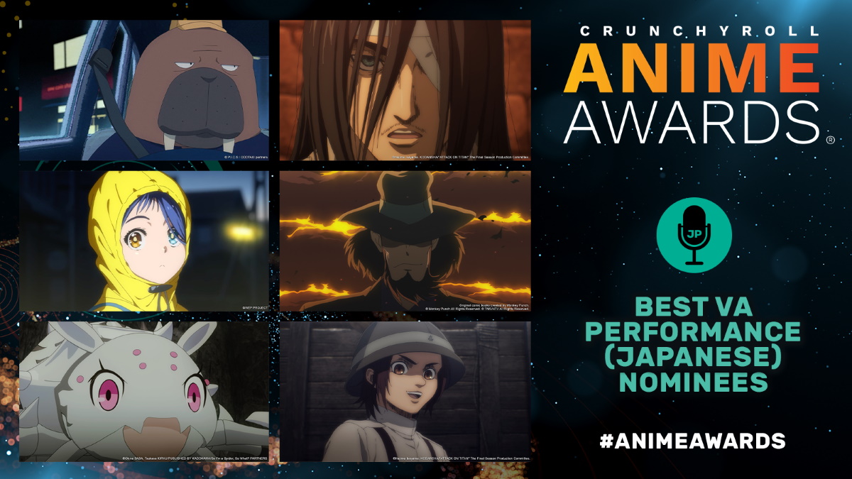 2022 Anime Awards – The You Can't Know Edition – We be bloggin