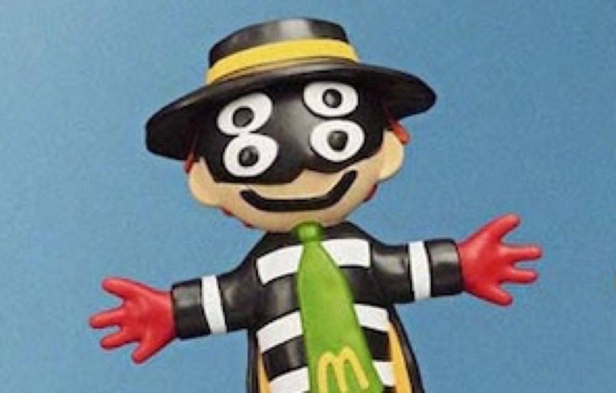 What Toy Does the McDonald s Happy Meal Come With The Mary Sue