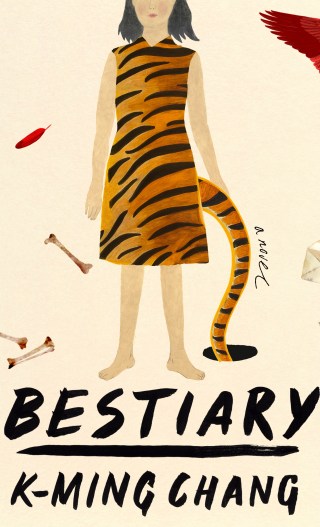 Bestiary by K-Ming Chang