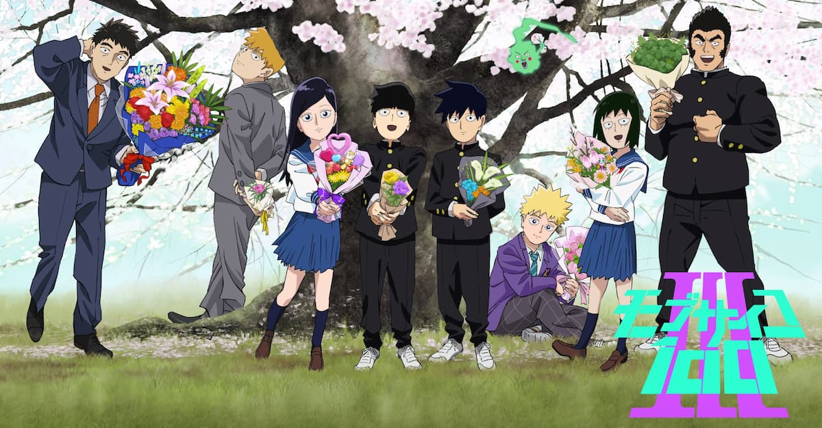 Official promo image for the Mob Psycho 100 Graduation Event