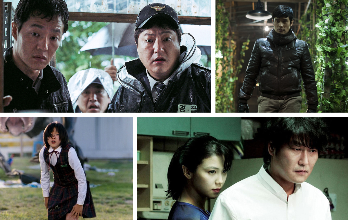 THE MIMIC Official Trailer  Korean Mystery Horror Thriller