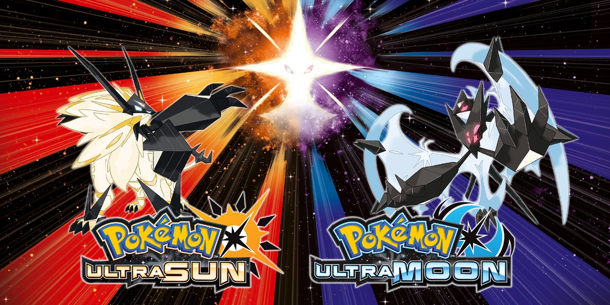 Official artwork for Pokémon Ultra Sun and Ultra Moon featuring Solgaleo and Lunala