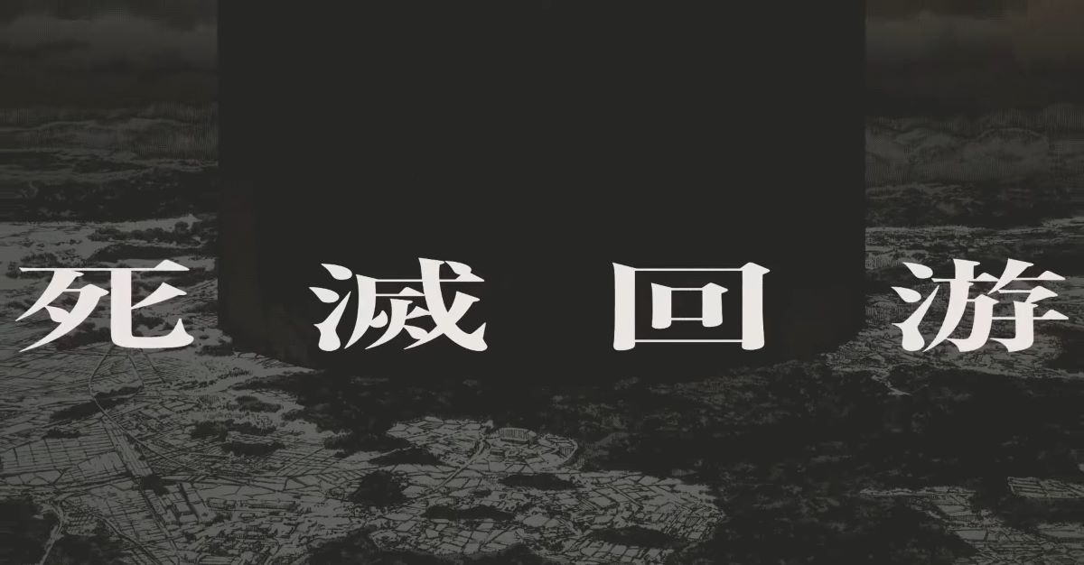 Jujutsu Kaisen Season 3 will disappoint Gojo fans - Dexerto