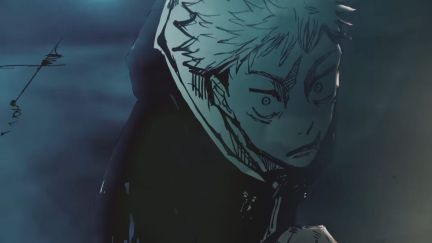 Yuji Itadori in the teaser of Jujutsu Kaisen Culling Game Arc.