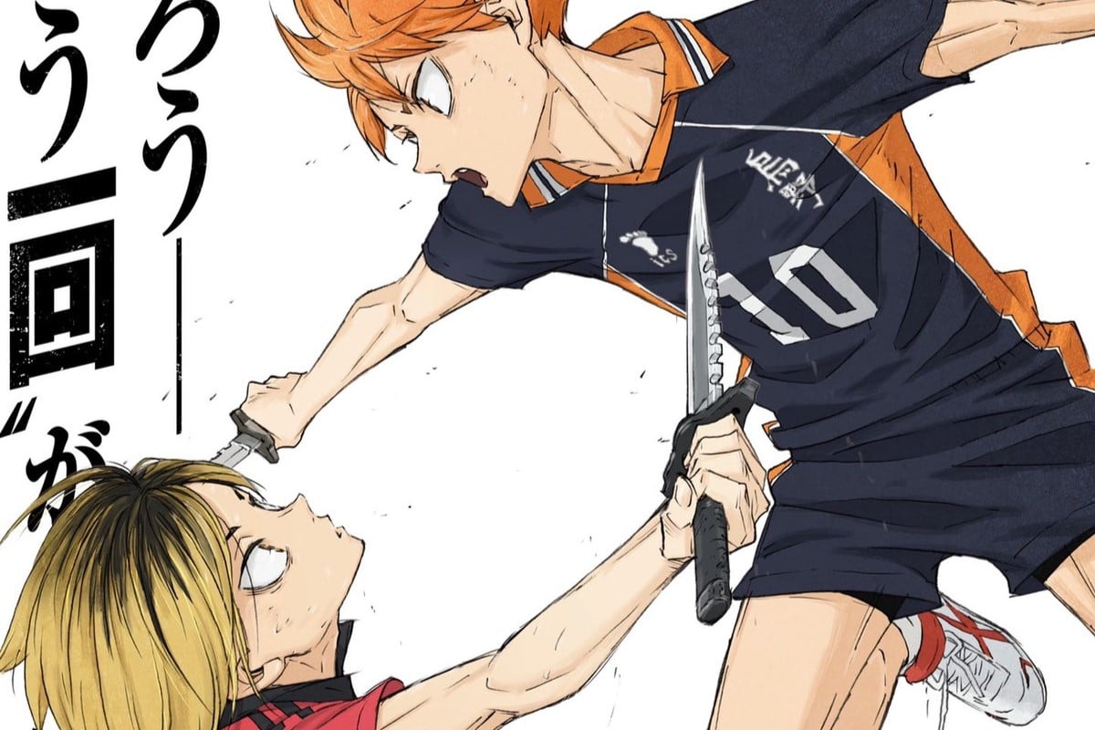 'Haikyu' Movie Release Date, Trailer, Plot, and More The Mary Sue