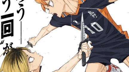 Shoyo Hinata and Kenma Kozume in the teaser visual of Haikyu!! Battle at the Garbage Dump movie