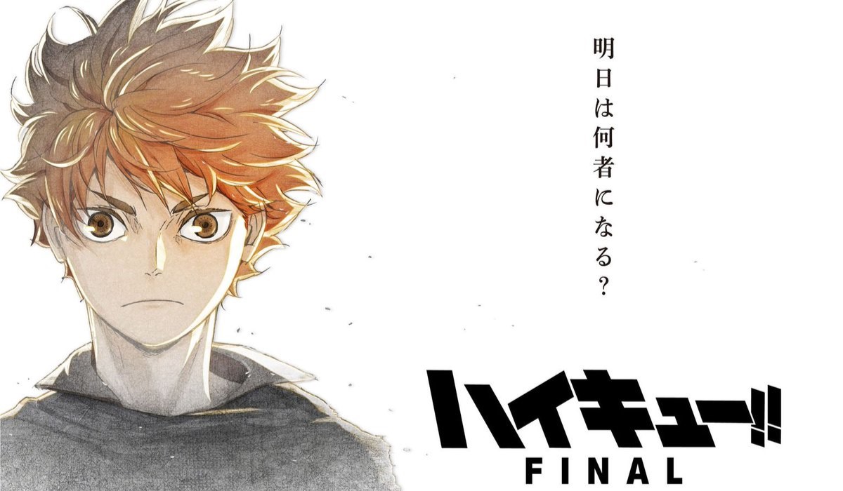 Haikyu FINAL featuring Hinata Shoyo