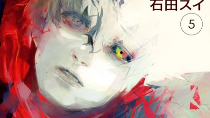 Haise Sasaki or Kaneki Ken from Tokyo Ghoul:re Volume 5 of the manga