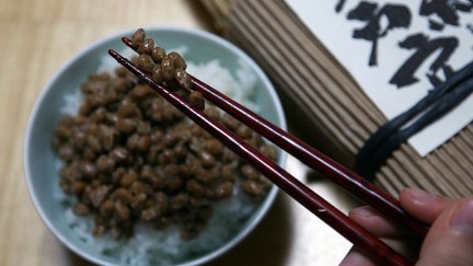 Natto soybean dish.