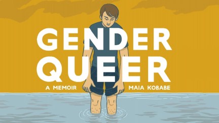 Gender Queer audiobook cover art (cropped)