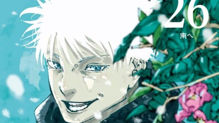 Gojo Satoru as the Volume 26 Cover of Jujutsu Kaisen