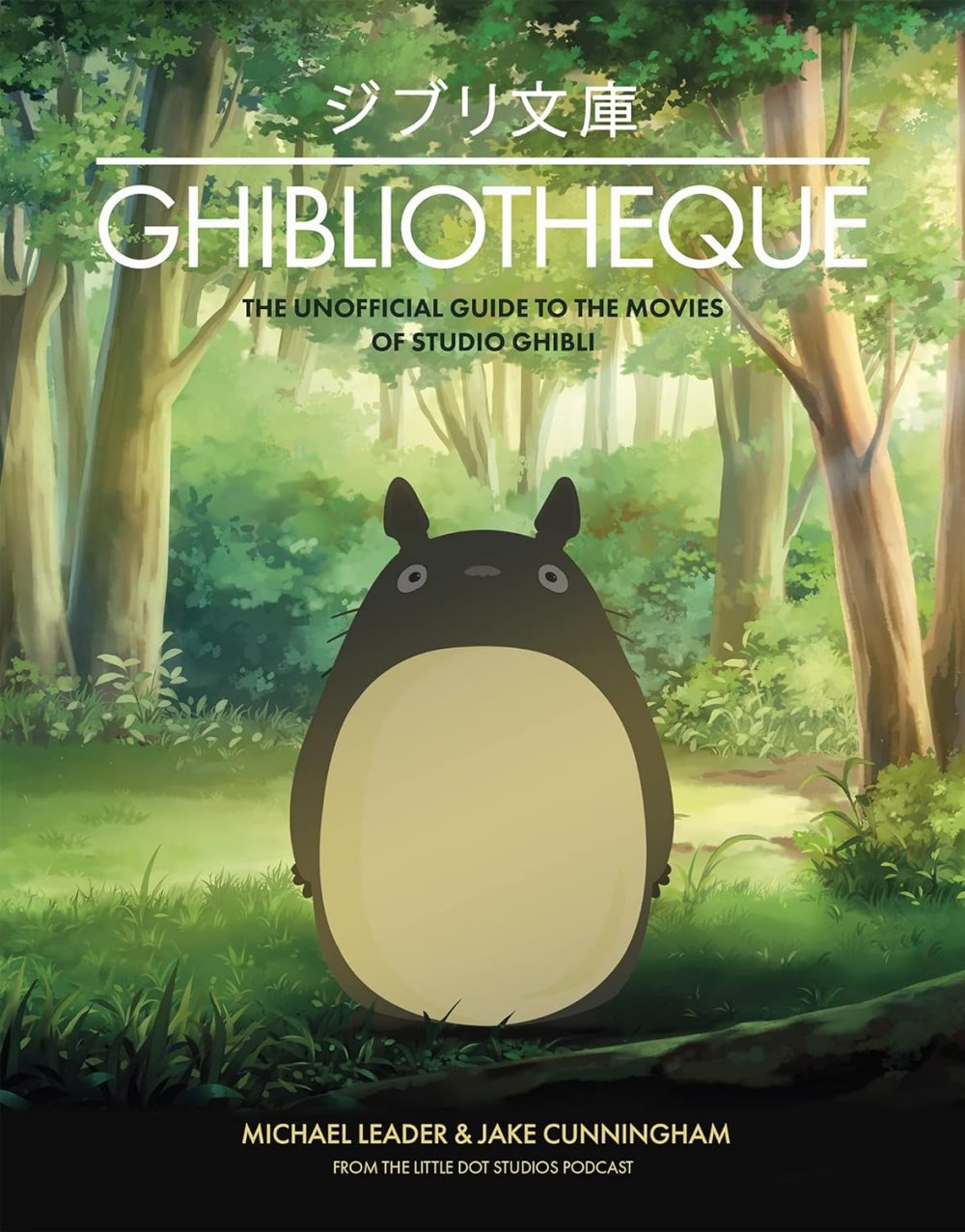 Ghibliotheque front cover