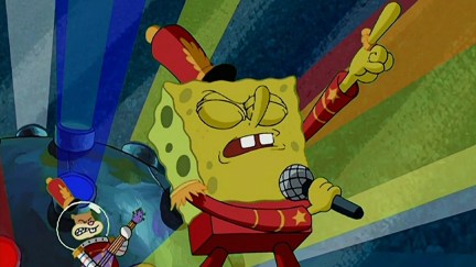 SpongeBob SquarePants performs in the episode 