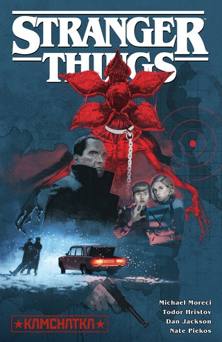 A red Demogorgon on the cover of the Stranger Things: Kamchatka graphic novel