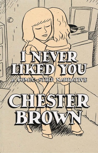 Cover art for "I Never Liked You"