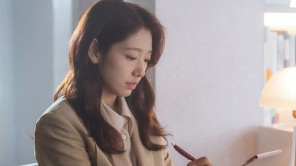 Park Shin-hye starring as Nam Ha-neul from Doctor Slump