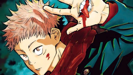 Yuji Itadori Volume 1 cover Jujutsu Kaisen