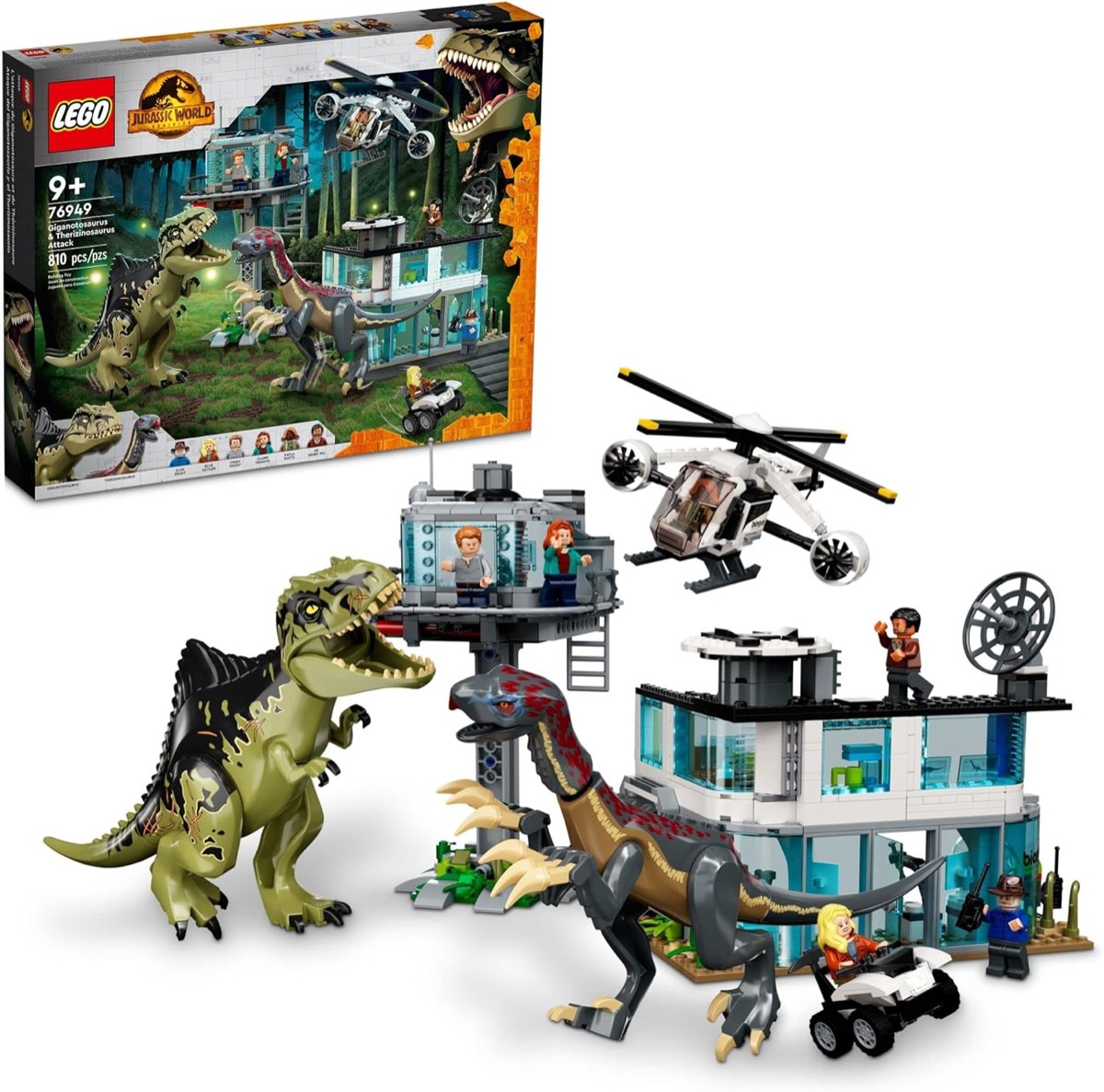 The Giganotosaurus & Therizinosaurus Attack LEGO set from "Jurassic World"