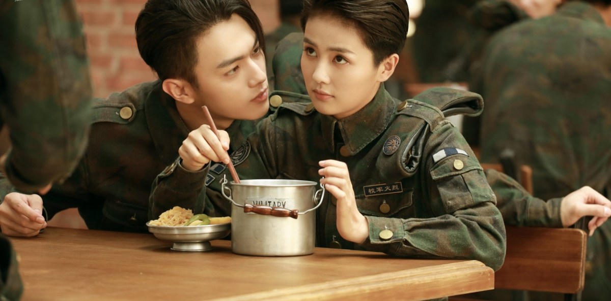 Gu Yanzheng and Xie Xiang from 'Arsenal Military Academy'