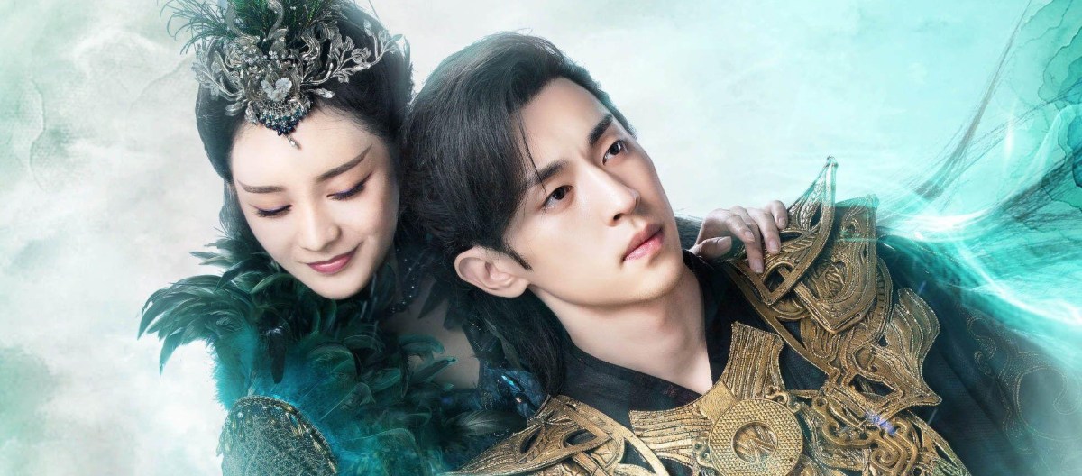 Jin Mi and Xu Feng from 'Ashes of Love'