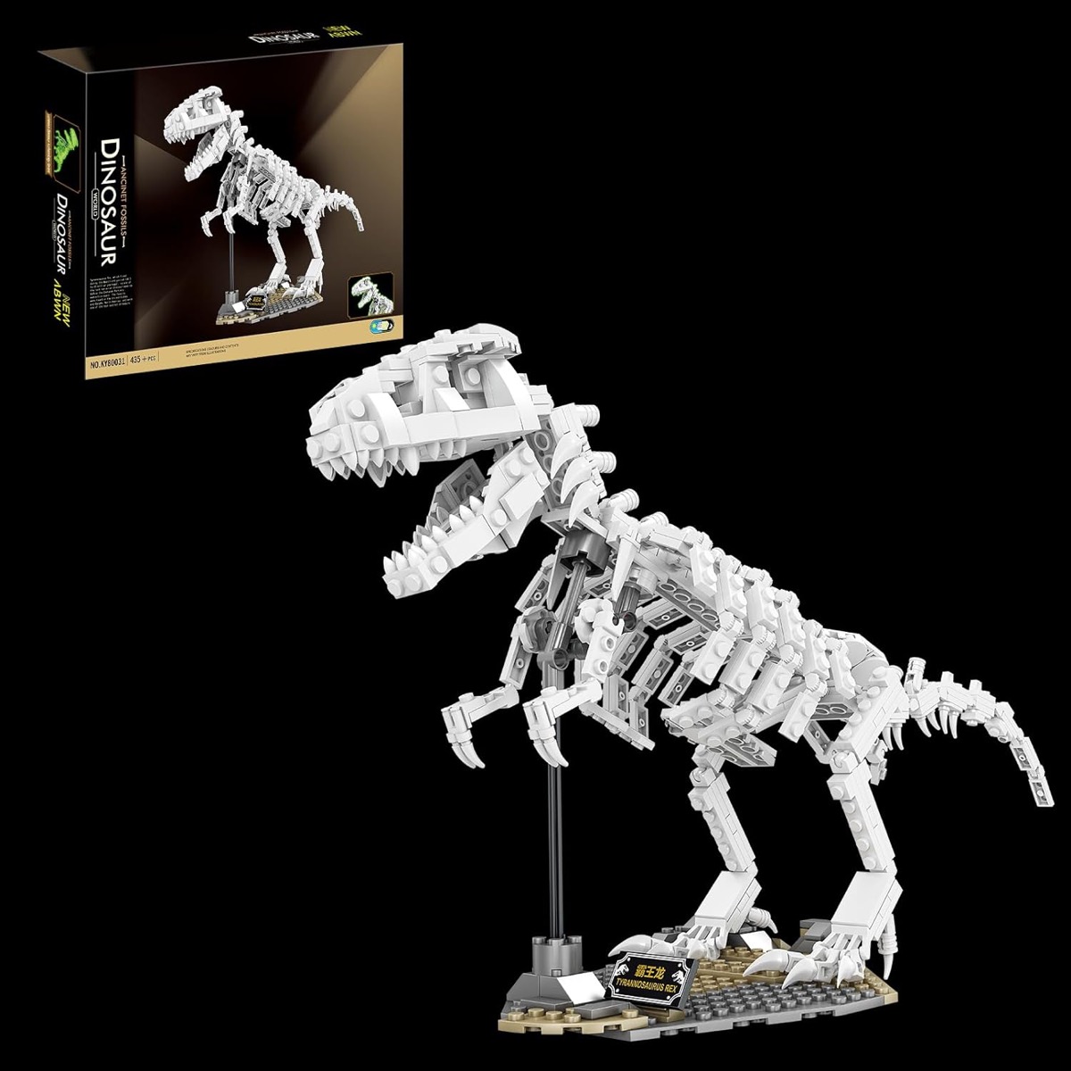 A dinosaur skeleton building set from NEWABWN