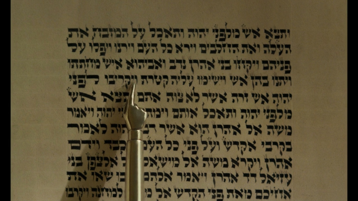 William Kapnar's Torah reading portion, Agatha All Along