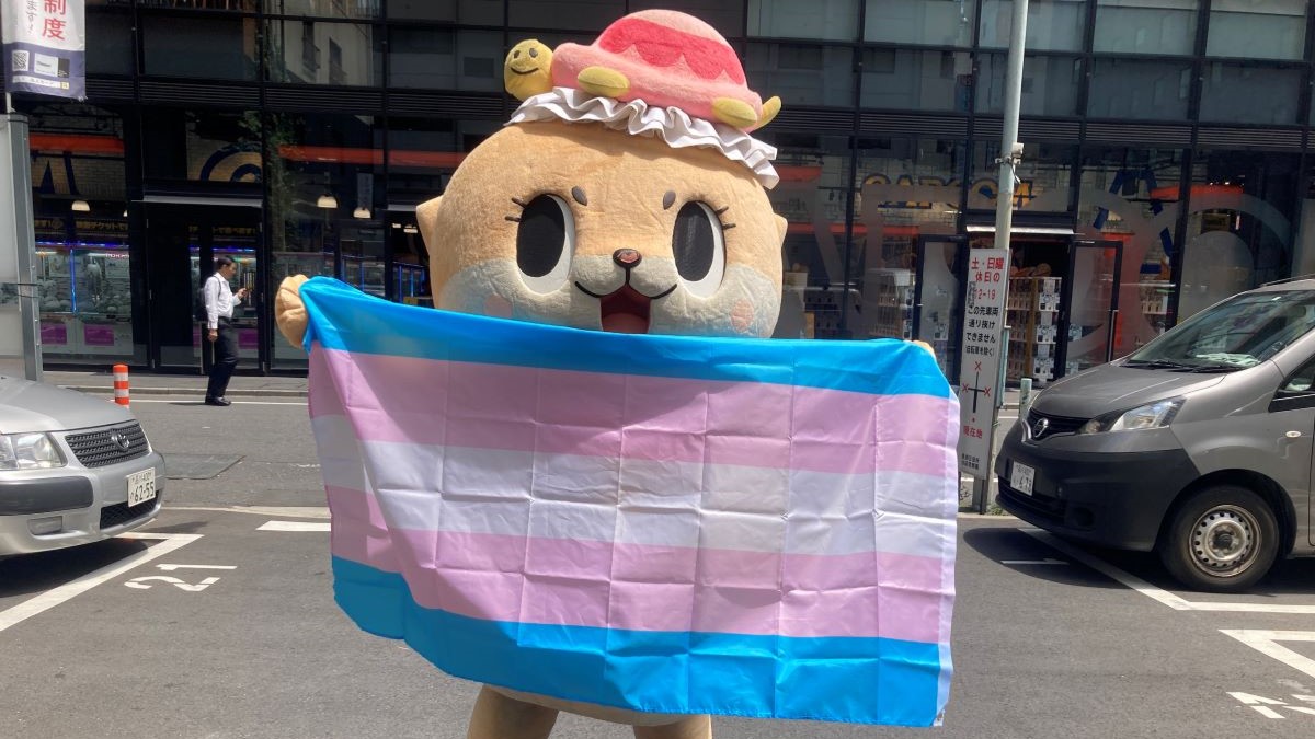 Chiitan declares herself to be a transgender ally through Twitter posts